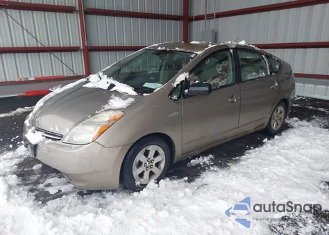 2009 Toyota Prius z USA, uszkodzony, nr VIN JTDKB20U193484872